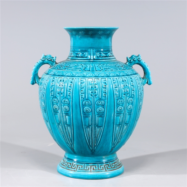 Chinese blue glazed porcelain