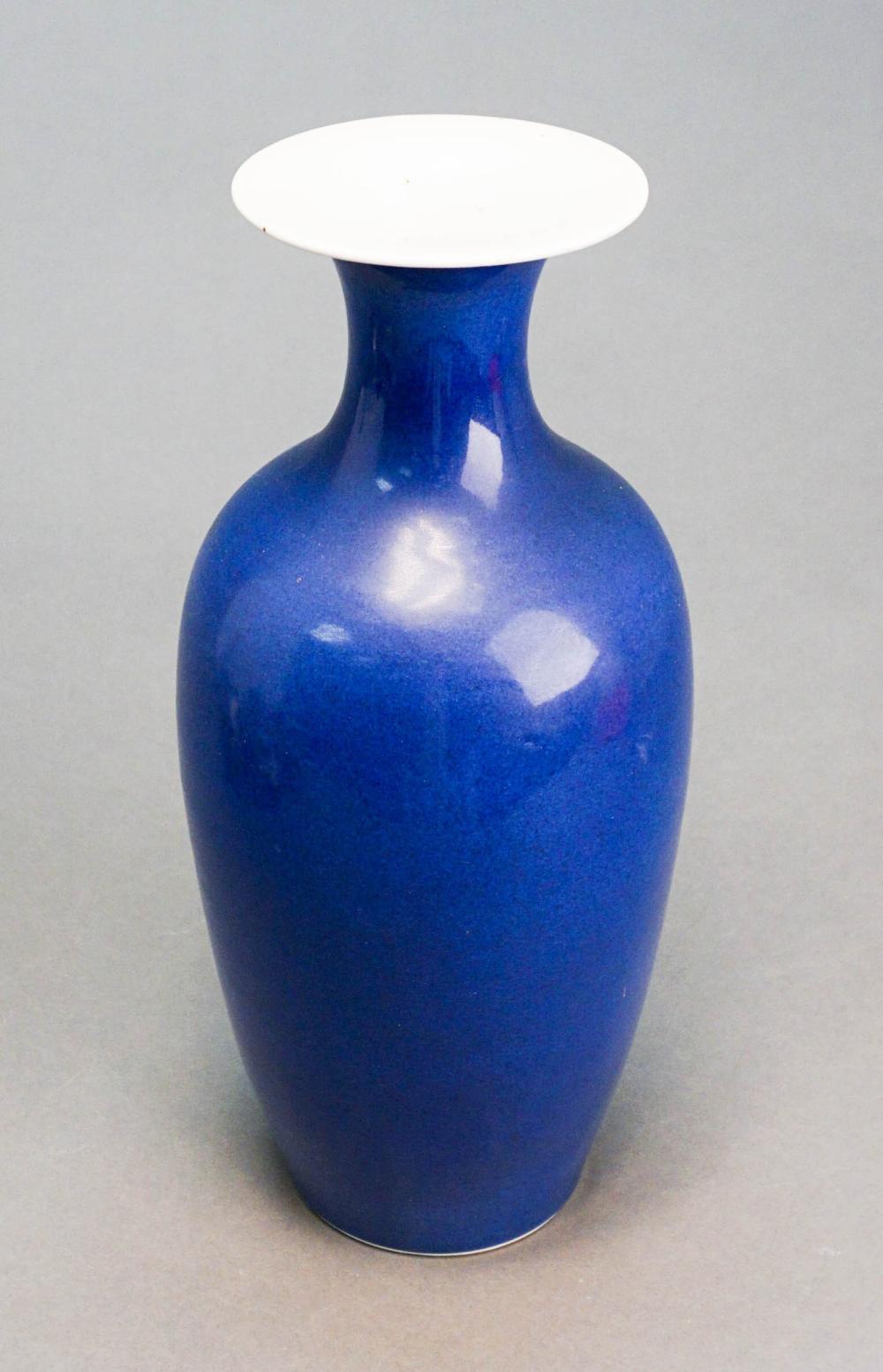 CHINESE BLUE GLAZED PORCELAIN VASE,