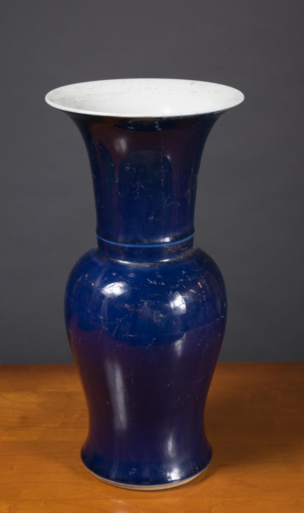 CHINESE BLUE GLAZED PORCELAIN