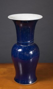 CHINESE BLUE GLAZED PORCELAIN
