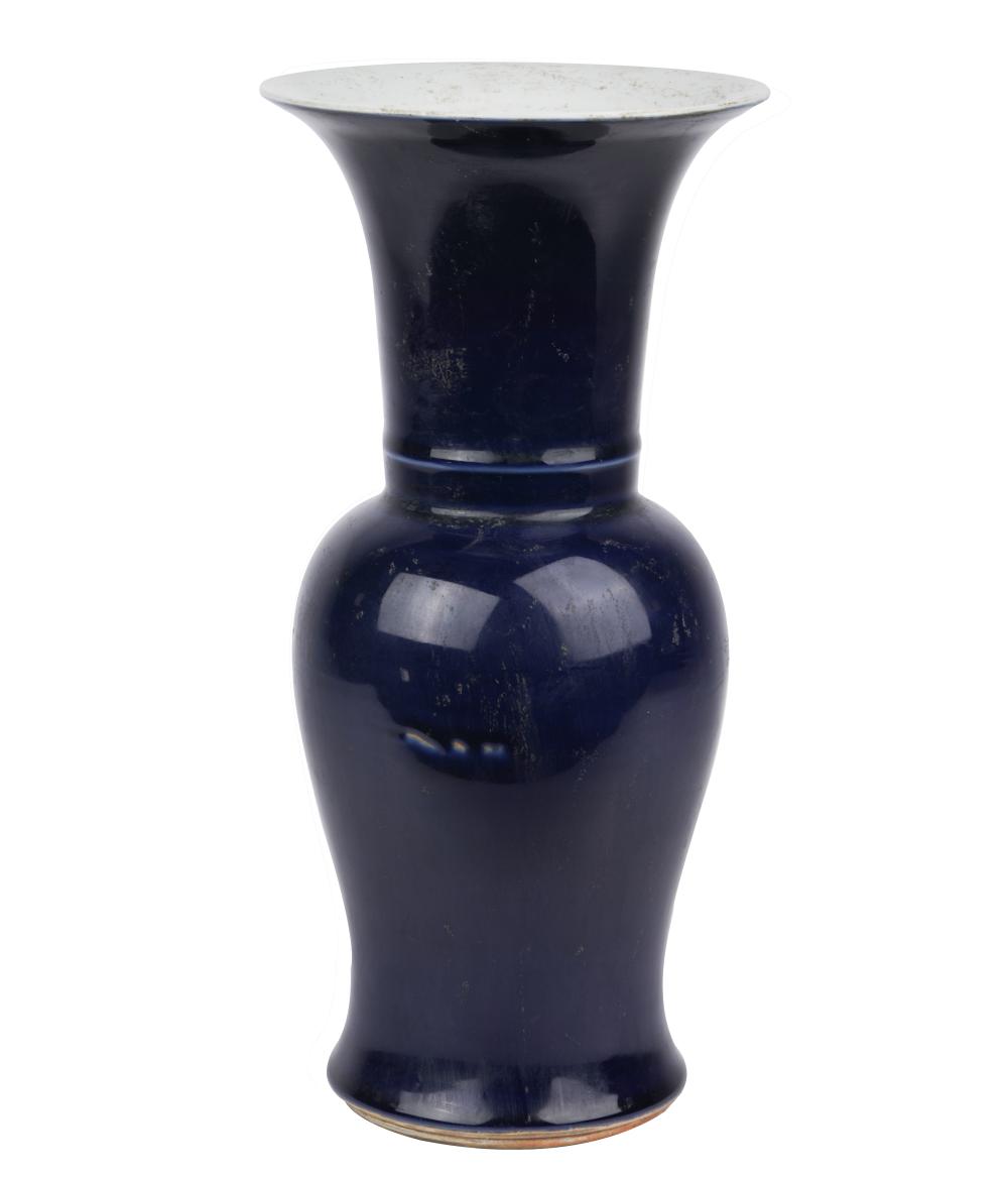 CHINESE BLUE-GLAZED PORCELAIN