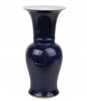 CHINESE BLUE-GLAZED PORCELAIN