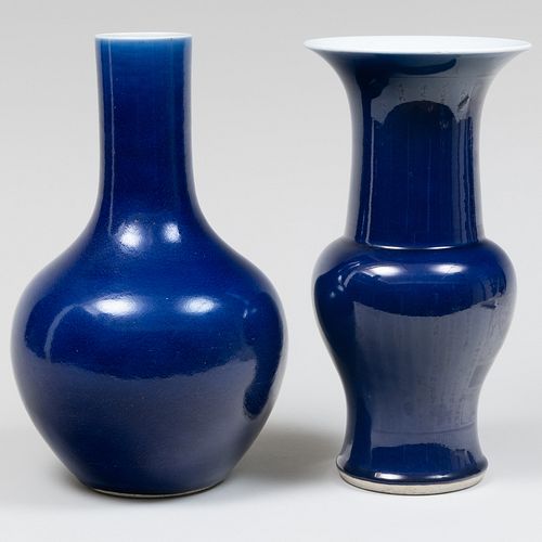CHINESE BLUE GLAZED PORCELAIN