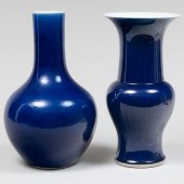 CHINESE BLUE GLAZED PORCELAIN