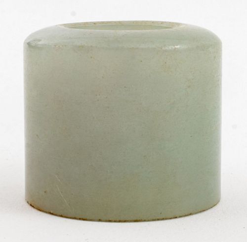 CHINESE BLUE GRAY JADE