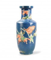 CHINESE BLUE GROUND FAMILLE VE