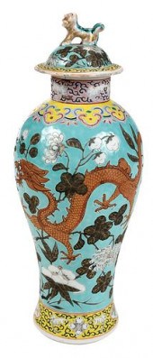 CHINESE BLUE LIDDED DRAGON VAS