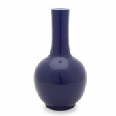 CHINESE BLUE MONOCHROME BOTTLE