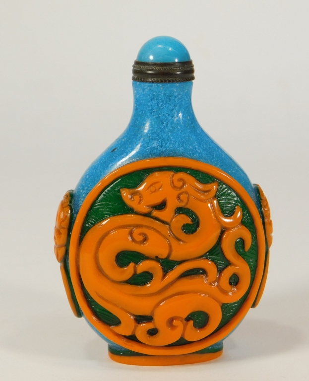 CHINESE BLUE & ORANGE PEKING
