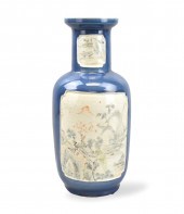 CHINESE BLUE& QIANJIANG ENAMEL