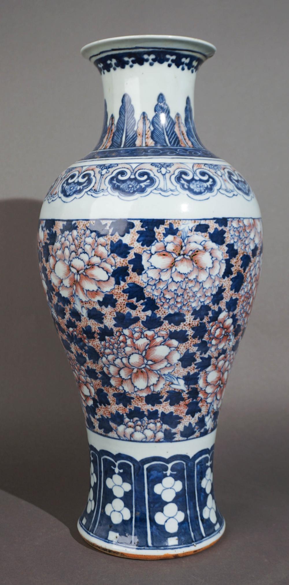 CHINESE BLUE, RED AND WHITE