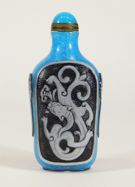 CHINESE BLUE SNOWFLAKE PEKING GLASS