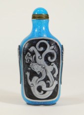 CHINESE BLUE SNOWFLAKE PEKING