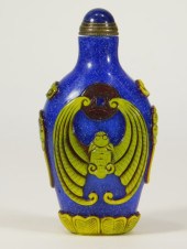 CHINESE BLUE SNOWFLAKE PEKING