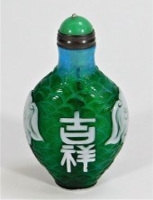CHINESE BLUE SNOWFLAKE PEKING