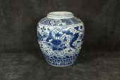 CHINESE BLUE UNDERGLAZE PORCEL