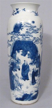 Chinese blue underglazed sleev