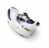 Chinese blue underglazed water