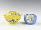 CHINESE BLUE WATERPOT & YELLOW