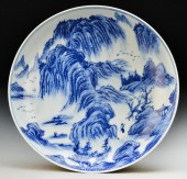Chinese Blue & White & Clair d
