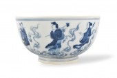 CHINESE BLUE& WHITE 8 IMMORTAL