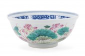 CHINESE BLUE & WHITE AND ROSE