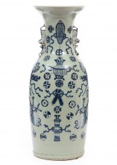 CHINESE BLUE, WHITE AND CELADO