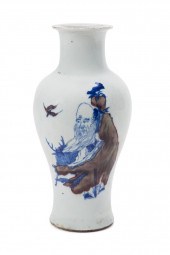 CHINESE BLUE, WHITE, AND IRON