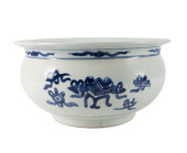 CHINESE BLUE & WHITE BOGU OR A