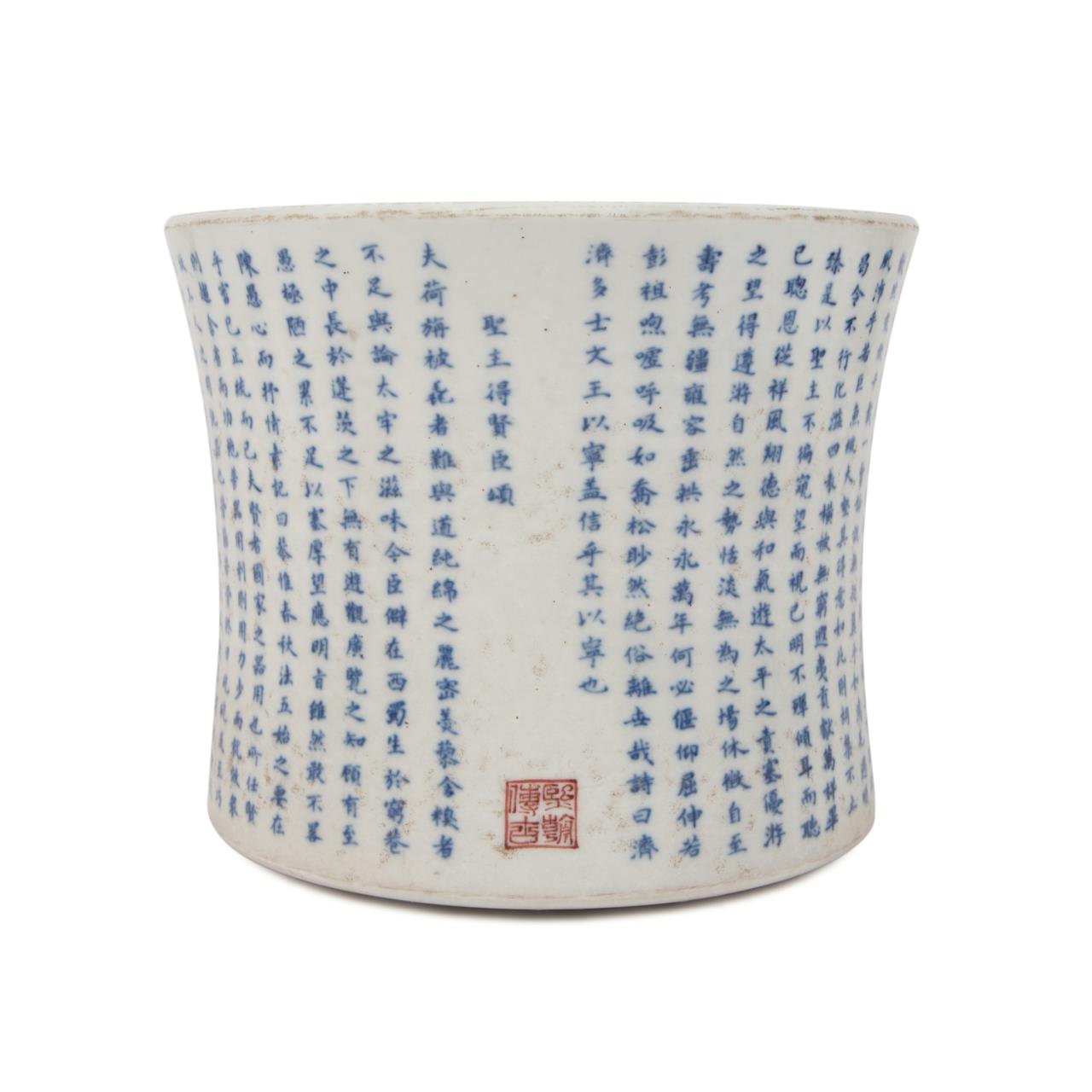 CHINESE BLUE & WHITE BRUSH POT W/