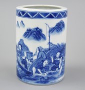 CHINESE BLUE & WHITE BRUSHPOT