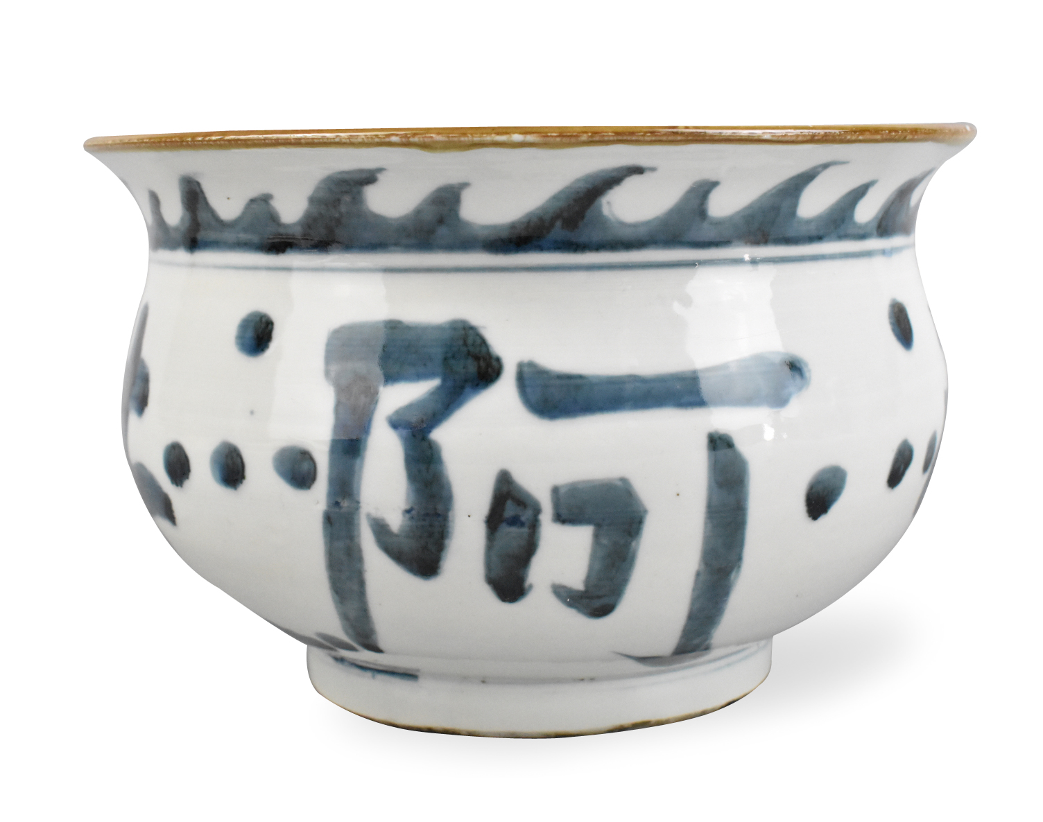 CHINESE BLUE & WHITE CENSER W/