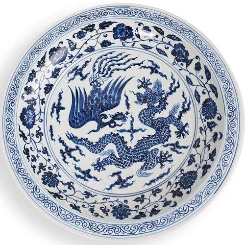 CHINESE BLUE & WHITE CHARGER
