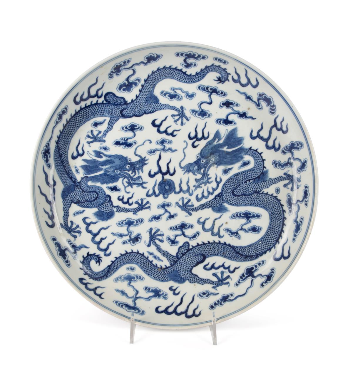 CHINESE BLUE & WHITE CONFRONTING