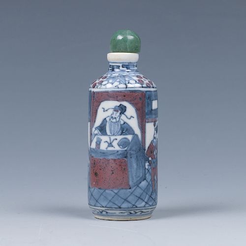 CHINESE BLUE WHITE & COPPER-RED