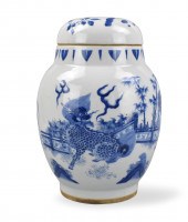 CHINESE BLUE & WHITE COVERED J