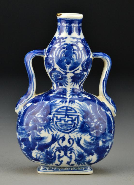 Chinese Blue & White Double Gourd