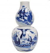 CHINESE BLUE & WHITE DOUBLE GO