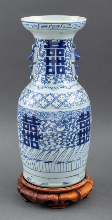 CHINESE BLUE & WHITE DOUBLE