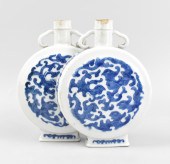 CHINESE BLUE & WHITE DOUBLE MO