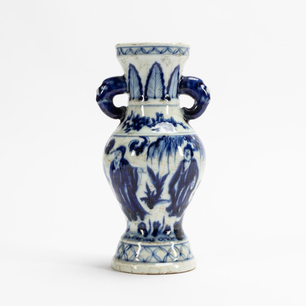 CHINESE BLUE & WHITE DOUBLE