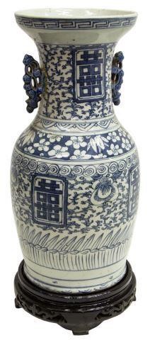 CHINESE BLUE & WHITE DOUBLE