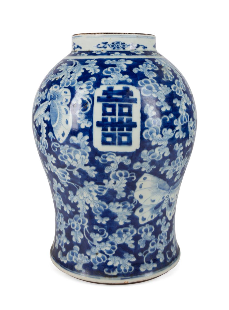 CHINESE BLUE & WHITE DOUBLE