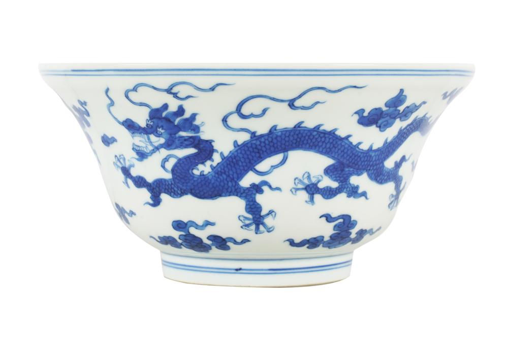 CHINESE BLUE & WHITE DRAGON