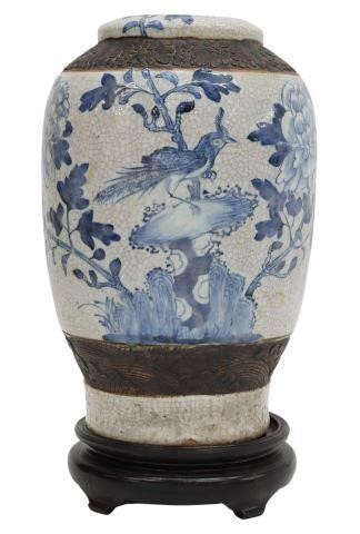 CHINESE BLUE & WHITE ENAMELED