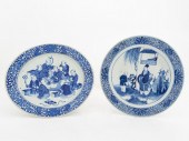 CHINESE BLUE & WHITE FIGURAL C