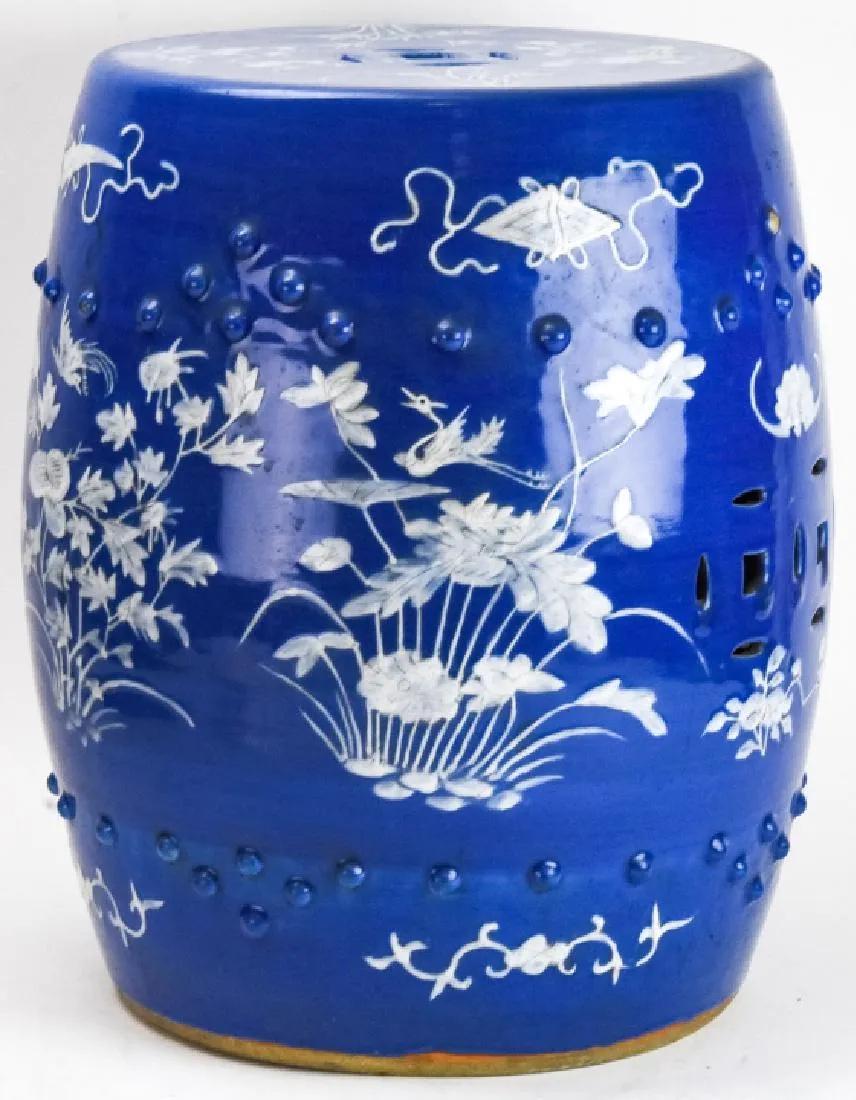 CHINESE BLUE & WHITE FLORAL MOTIF
