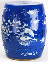 CHINESE BLUE & WHITE FLORAL MO