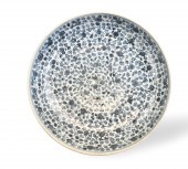 CHINESE BLUE & WHITE FLORAL CH