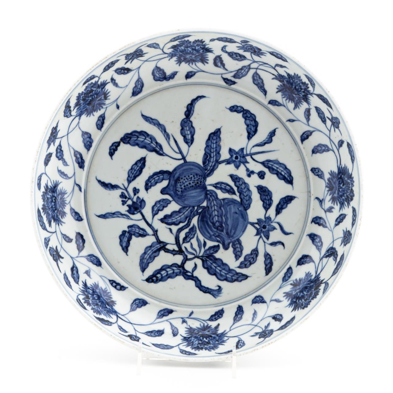 CHINESE BLUE & WHITE FLORAL MOTIF